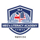 만석로68번길 이미지
