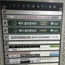 필라테스마르즈 | 세종 나성동필라테스, 다정동필라테스 필라테스마르즈 후기