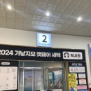 캣방 | 캣방 캣소쿠리 핑크 내돈내냥 후기 장단점