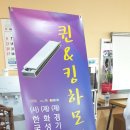 동부케어 향남점 이미지