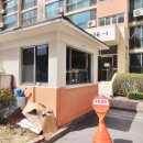 더푸른공인중개사사무소 이미지