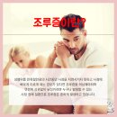 제니트비뇨기과의원 이미지