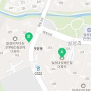 일광예스부동산공인중개사사무소 네이버블로그