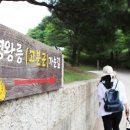 송산리고분군모형전시관 이미지