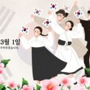 삼환나우빌아파트 이미지