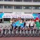 경륜경정사업본부 산본