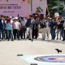 도수초등학교 이미지