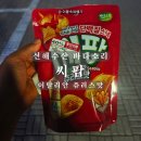 롯데쇼핑(주)롯데슈퍼광주점 | 스낵 후기 | 씨팝 이탈리안 츄러스맛 달달했던 40% 알뜰상품 후기