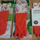 삼시세차장 이미지