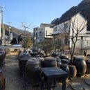 강뜨락 플러스 이미지