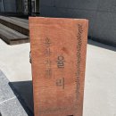 홍차가게 율리 | 차 좋아하시나요? 구미 금리단길 홍차 가게 율리 신상카페 구미입시미술학원 에서 소개해 드립니다