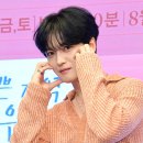 쑥스럽게