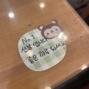 대전 둔산동 [고봉민김밥] 솔직후기