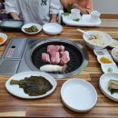 성하돼지집 이미지