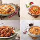 태리로제떡볶이&닭강정김해