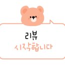 박은자맛사랑 장안점 이미지