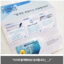 정일주유소 | 전산회계2급 독학으로 비전공자가 합격한 공부방법!