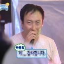 거두리해물짬뽕
