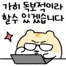 페퍼 바버샵 네이버블로그