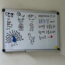 창밀로 | 아기와 안전하게 즐긴 밀양 여행-온키즈펜션 + 밀양9카페 방문 후기