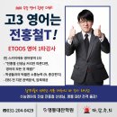 전홍철