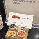 카페아고 타임빌라스수원점 이미지