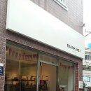 라쿤샾