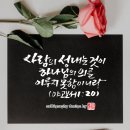 성내