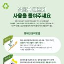 다비치 히어링 광주수완점 이미지