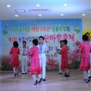 일죽농협 하나로마트