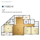 이정연공인중개사사무소 이미지