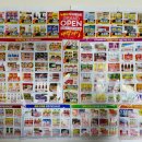 뉴월드수산 이미지