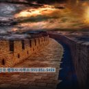 글로벌코리아행정사사무소 이미지