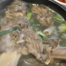 조선설렁탕&숯불갈비