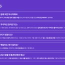 TOP순환테라피