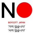 애국밥