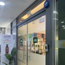 리안헤어 경희궁자이점 | 연수구미용실 리안헤어 송도파크자이점 옴브레 염색 후기