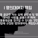 법률사무소승소