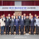 남동21 이미지
