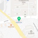 코인홀릭 코인노래연습장 오산 고현점 네이버블로그