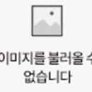 서울특별시동작구보건소 이미지