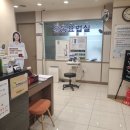 대중한의원 이미지