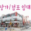 합성동264 이미지