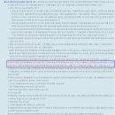 우성택시 이미지