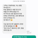 정수기나라 | 정수기 렌탈 내돈내산 가격비교 손품 후기(렌트리, 아정당, 미소, 자체페이지 다 비교해봄)