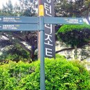 남원의 애수 2-2 이미지