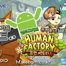 (주)인터세이브 이미지