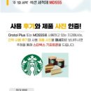 (주)엠디파트너 이미지