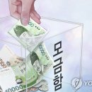 괴정3동 행정복지센터 이미지