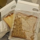 신세계게임랜드 | 작지만 알찬 빵집 ‘밀도’_리치·잡곡 식빵 후기 + 쿠폰 받는 법 정리